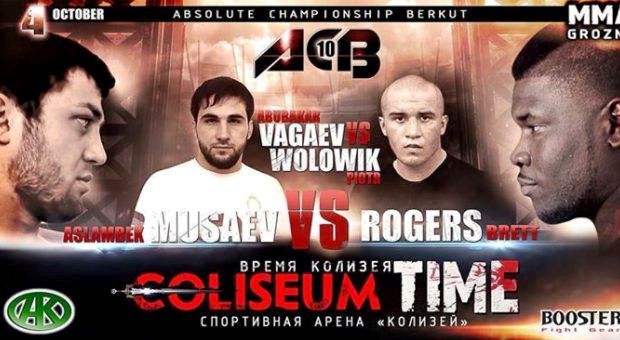 Wolowik.vs.Vagaev.Poster
