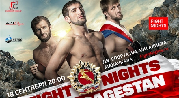 Fight.Nights.Dagestan.Poster
